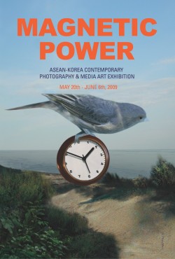 마그네틱 파워: 한-아세안 현대사진 미디어아트